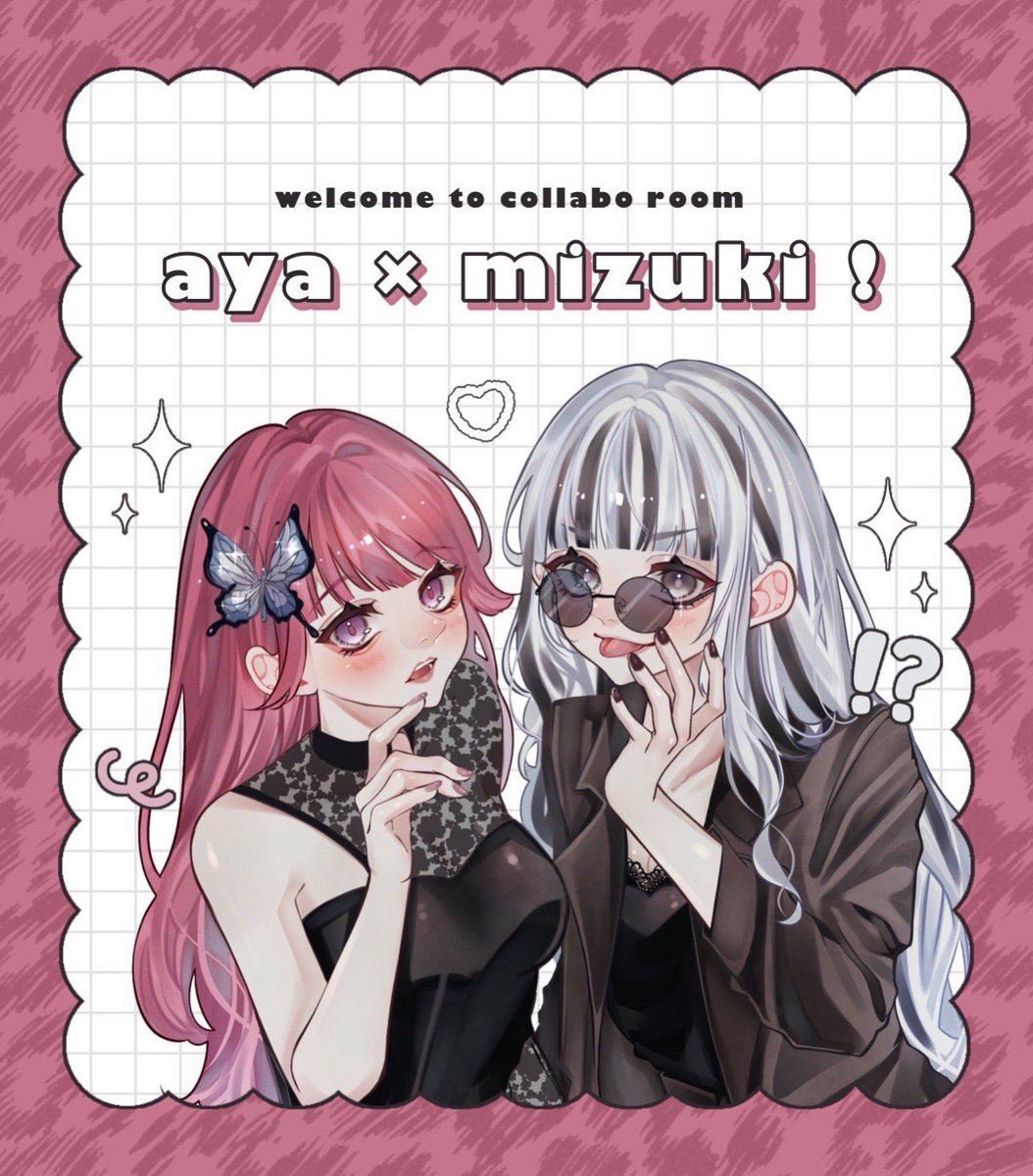 ll___ar's tweet photo. 8/2 21:00 デュオ

1000 - 500 × 𝖯

✈ @ll___ar➝ 𝙅𝙐𝙎𝙏

FR〖 全 〗 FF絵文字付巻込○ 
🐼@__po85 🦋@ll___ar 

 ✍︎  X 荒野名2名 追加ID 21:00 デュオ

#デュオ #ゲリラ #21時 https://t.co/cKyBpTnmbc