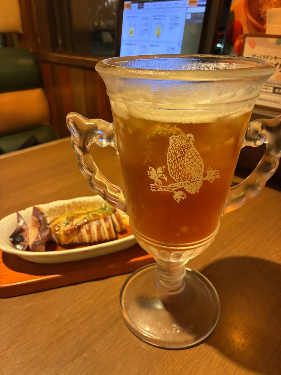si_sandesu's tweet photo. 夜ごはん

ガーリック香る
トマトクリームバーグディッシュS

味噌汁

イカの箱舟

森のリンゴスカッシュびっくりサイズ

#びっくりドンキー https://t.co/TvWN1BCQYk