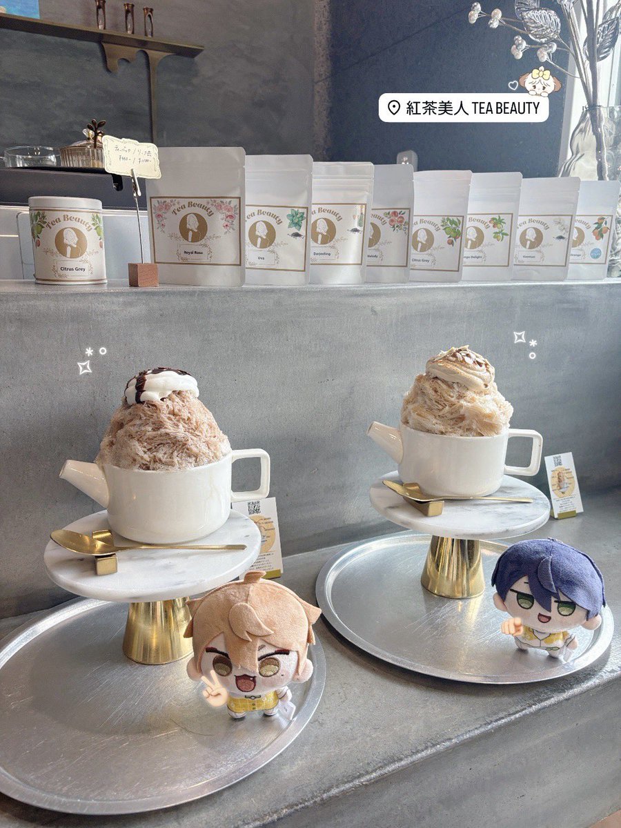 ary_t0y4's tweet photo. 📍紅茶美人Tea Beauty（大阪）
咎人㌠で今年初かき氷食べてきた(՞⸝⸝ɞ̴̶̷ ·̫ ‹⸝⸝)ಣ♡
メニューが豊富だったから違う味を食べにまた行きたい😻✨️✨️ https://t.co/mW8SLV7kDj