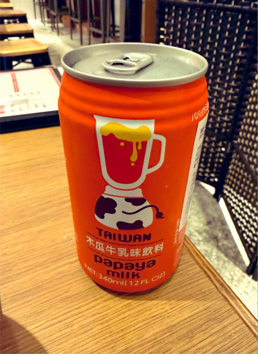 sera89261's tweet photo. 夕食
かなり体力は限界だけどお腹は空いたからたまたま見つけた台湾料理のお店で食事！！
初めてパパイヤミルクも飲んだ😋 https://t.co/WhDjeUuLBw