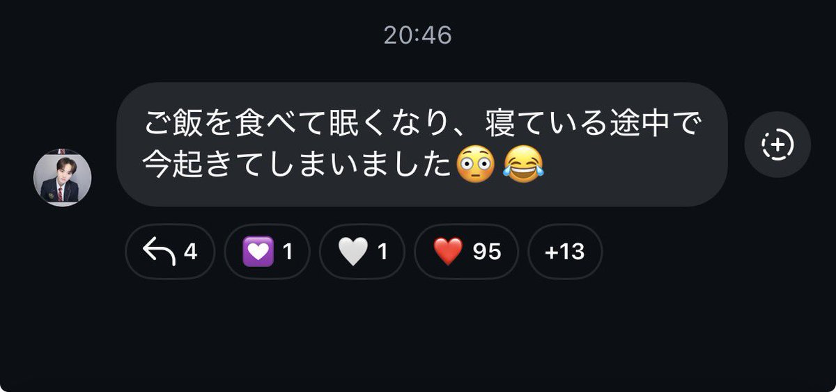 ぽん！ぽん！ぽん！ tweet media