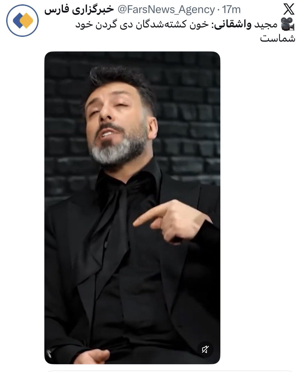 gh0lch0magh's tweet photo. مسابقه‌ای چیزی برگزار شده بین سلبریتی‌های دوزاری؟ کاپ حرومزادگی قراره بدن که اینجوری دارید دست و پا می‌زنید؟
تا میگی دیگه از فلانی رذل‌تر وجود نداره، یکی مثل واشقانی می‌پره وسط میگه من هستم. https://t.co/IBJocXeJdw