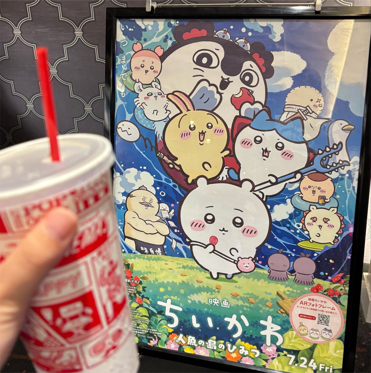 ringooo_0204's tweet photo. ヮ……(՞⸝⸝o̴̶̷̥᷅ ⌑ o̴̶̷̥᷅⸝⸝՞)ﾜｧ.........ｱ https://t.co/0Q24lVqYUV