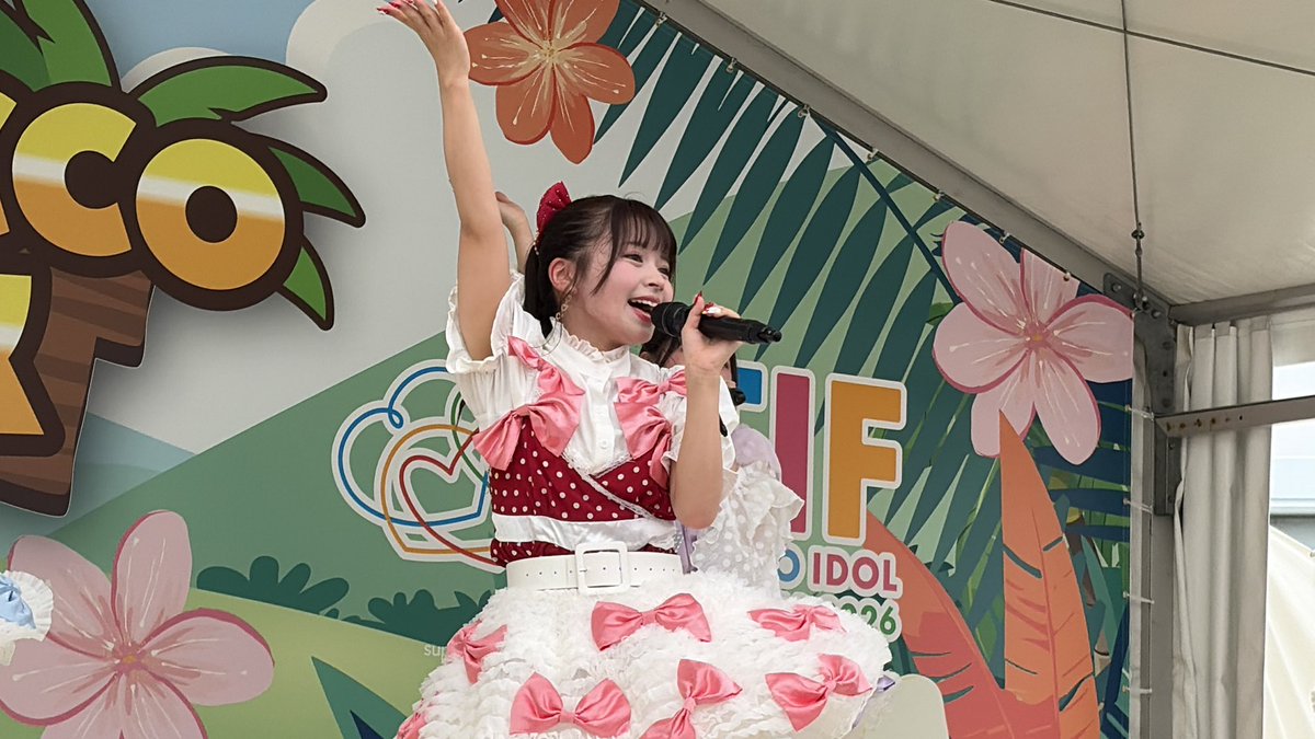みっちゃんしか