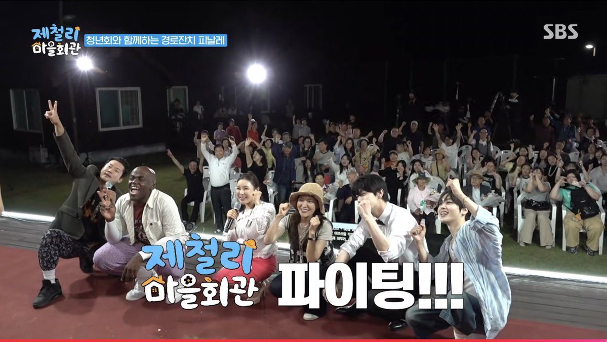 TXT_JPfanbase's tweet photo. 𝒀𝒐𝒖𝑻𝒖𝒃𝒆 ▶️┋260802

ジェチョル村会館(제철리마을회관)EP.2
スビン出演シーンが配信されています
🕶https://t.co/GRS6enb0BU
🐰https://t.co/vXDY5mCznQ
✤高評価👍コメント💬シェア🔄で MOAの足跡🐾お忘れなく😼

SOOBIN ON JECHEOLLI VILLAGE HALL
#제철리마을회관
#SOOBIN #수빈 #スビン https://t.co/gH5ugswAvh