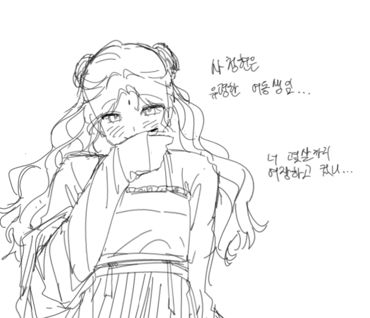 go_singingdochi's tweet photo. 적폐망상을 돌려야 내가 살아 #tgcf https://t.co/QvUr47iaLx
