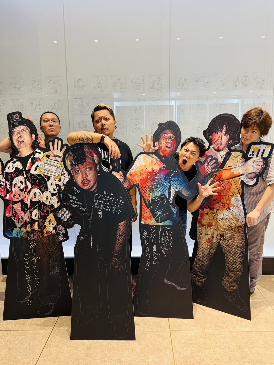 本日お越し頂いた皆様ありがとうございました！2日間のイベントが終了
