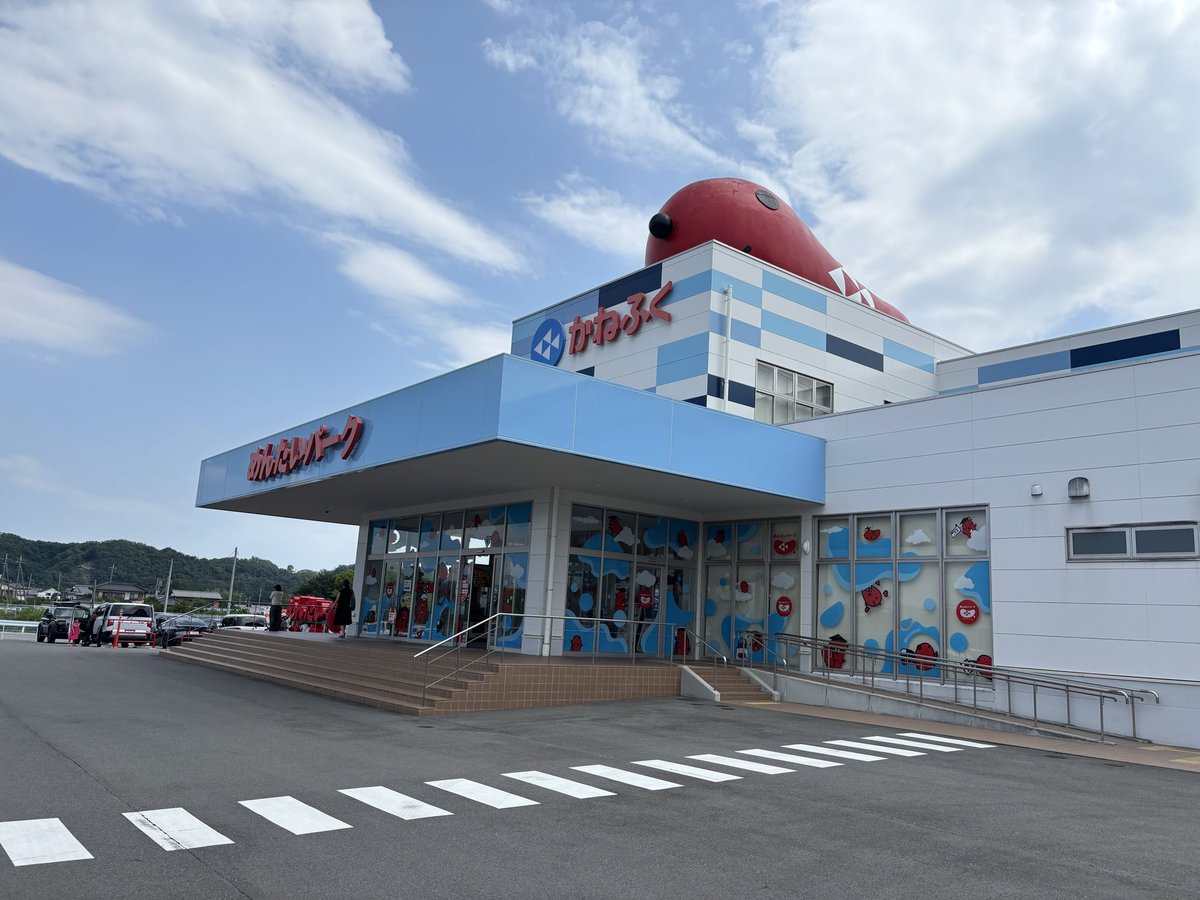 interigolira's tweet photo. 弾丸旅してきた https://t.co/GqmizB03Ks