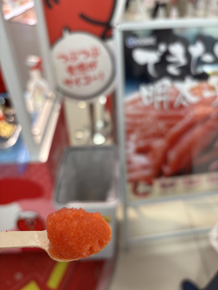 interigolira's tweet photo. 弾丸旅してきた https://t.co/GqmizB03Ks