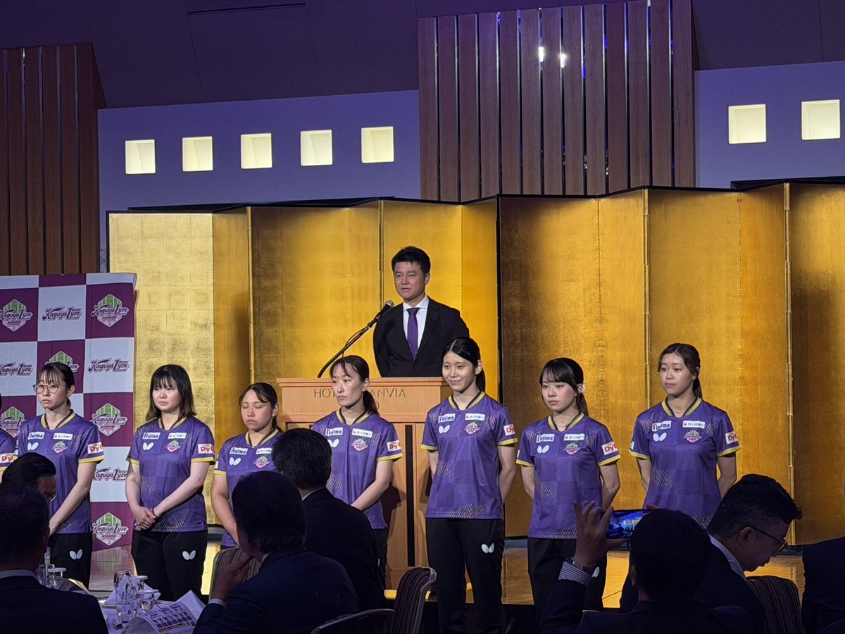 nishiwaki_taka's tweet photo. 京都カグヤライズの新シーズン最初のホームマッチに向けた壮行会にお伺いしました。

昨シーズンは、多くの新加入選手を迎えられ、２年目となる小林監督の指揮のもと、チーム一丸となって戦い抜かれました。

開幕戦から力強いスタートを切られ、一丸となって最後まで戦い抜かれました。その結果、工藤選手、出雲選手が女子ベストペア賞を受賞され、さらに出雲選手がベストオーダー賞を受賞されるなど、素晴らしい成果を挙げられました。こうした個人表彰の受賞は、チーム一丸となった取組の成果でもあり、改めて心からお祝い申し上げます。

８月10日にはＫＢＳホールでホーム開幕戦を迎えられます。多くの勝利を積み重ねられ、チームとしてさらなる高みへと飛躍されることを大いに期待しております。
#京都カグヤライズ