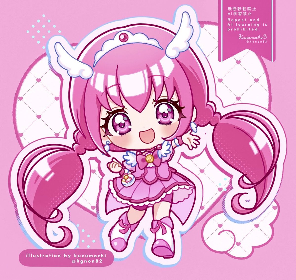 キュアハッピー🩷🪽