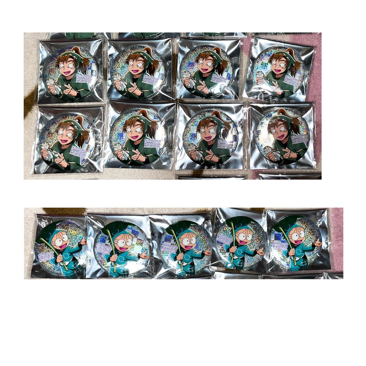 Bezitall_Be_con's tweet photo. 【忍たま乱太郎 梅雨の日缶バッジ】
【譲渡】

譲▶伊作8点＆乱太郎5点

求▶銀行振込7700円

★おまとめのお譲りとなります。
★郵送、銀行振込のみ

良縁を願いまして🙏🌟 https://t.co/jSbfUM1uci