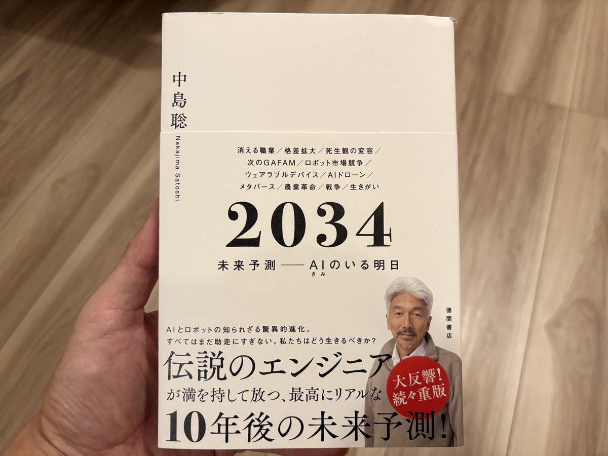 senmondamon's tweet photo. 学びが多かった https://t.co/OVNKKMJKmC