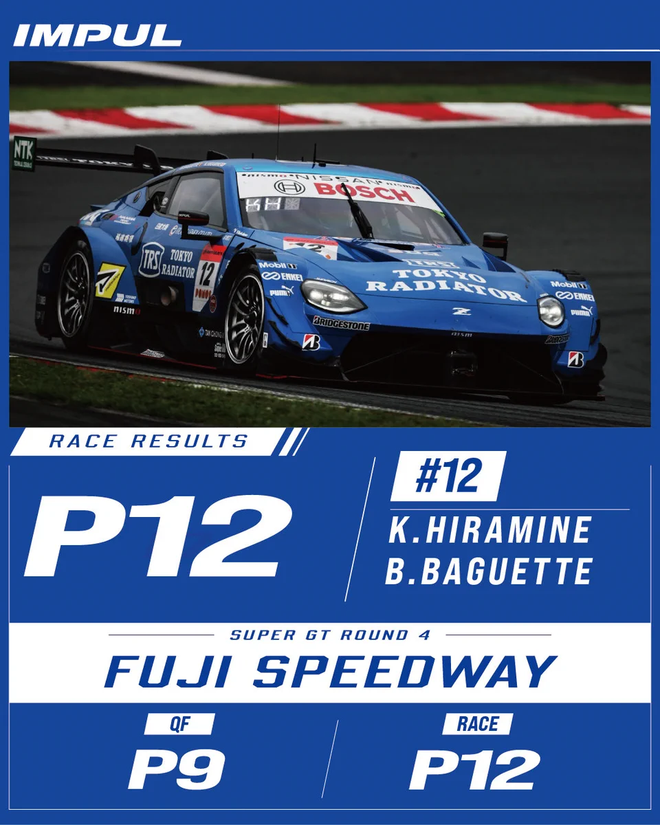 IMPUL on X: 