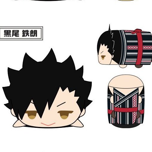 c0defate's tweet photo. #neusells wts lfb haikyuu tetsuro kuroo mochi wa ph

300 + sf
onhand, free pf
maribank and jnt

# haikyuu hq kuroo mochimochi ph https://t.co/LbHhOdjw3O