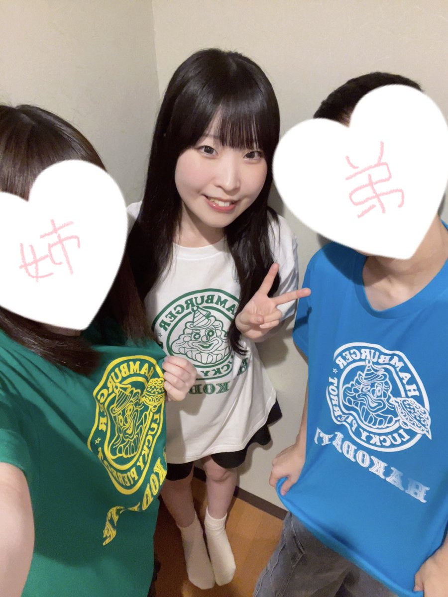 LosiF_chizuru's tweet photo. オソロイ！！！！！(写っていないけど父母も✌🏻) https://t.co/UaMka72jsY