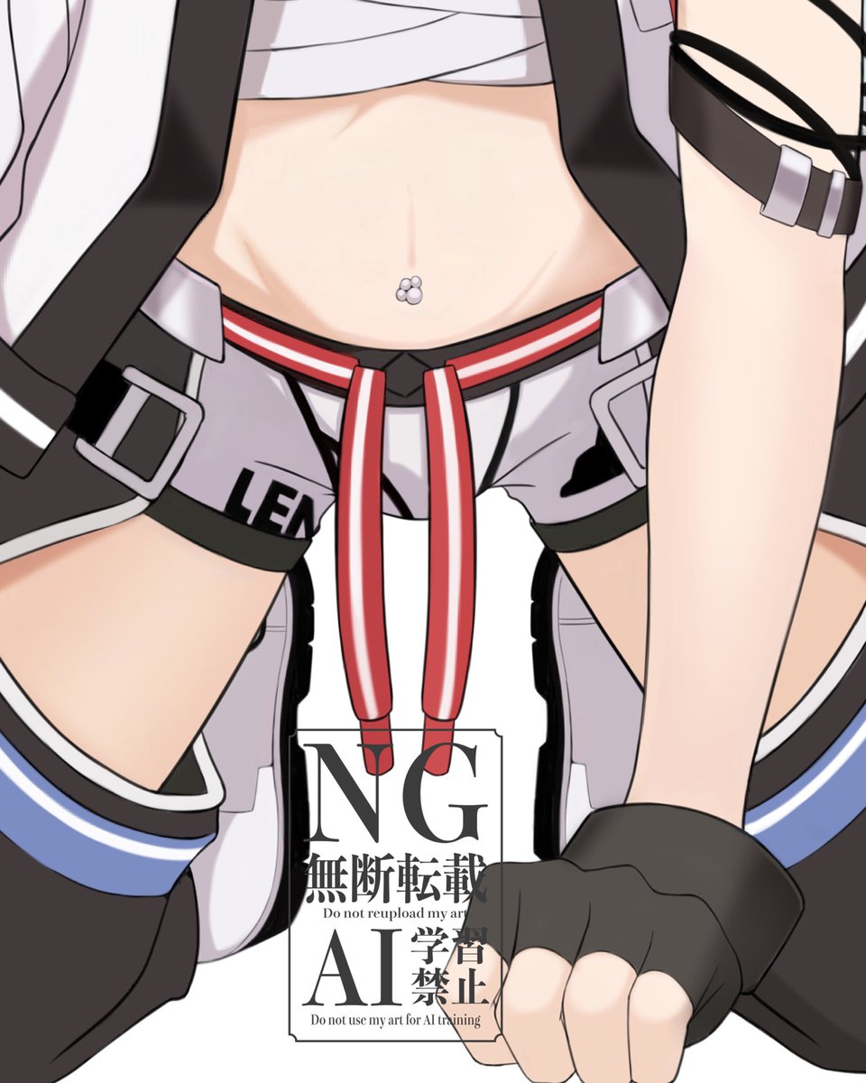 KamuiRen_kun's tweet photo. #パンツの日 https://t.co/MeqDa8F1VL