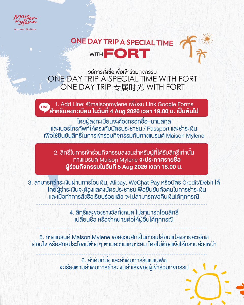fort_fts tweet picture