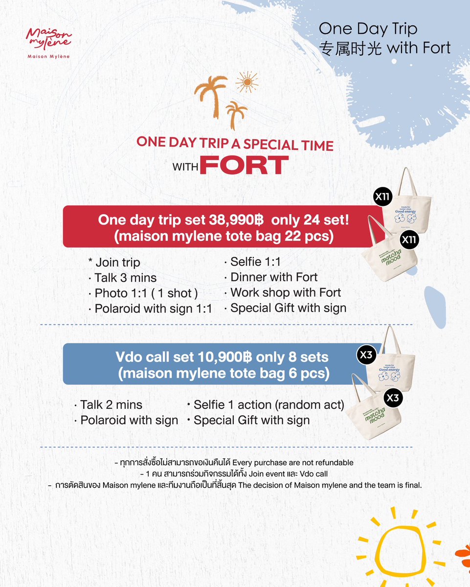 fort_fts tweet picture