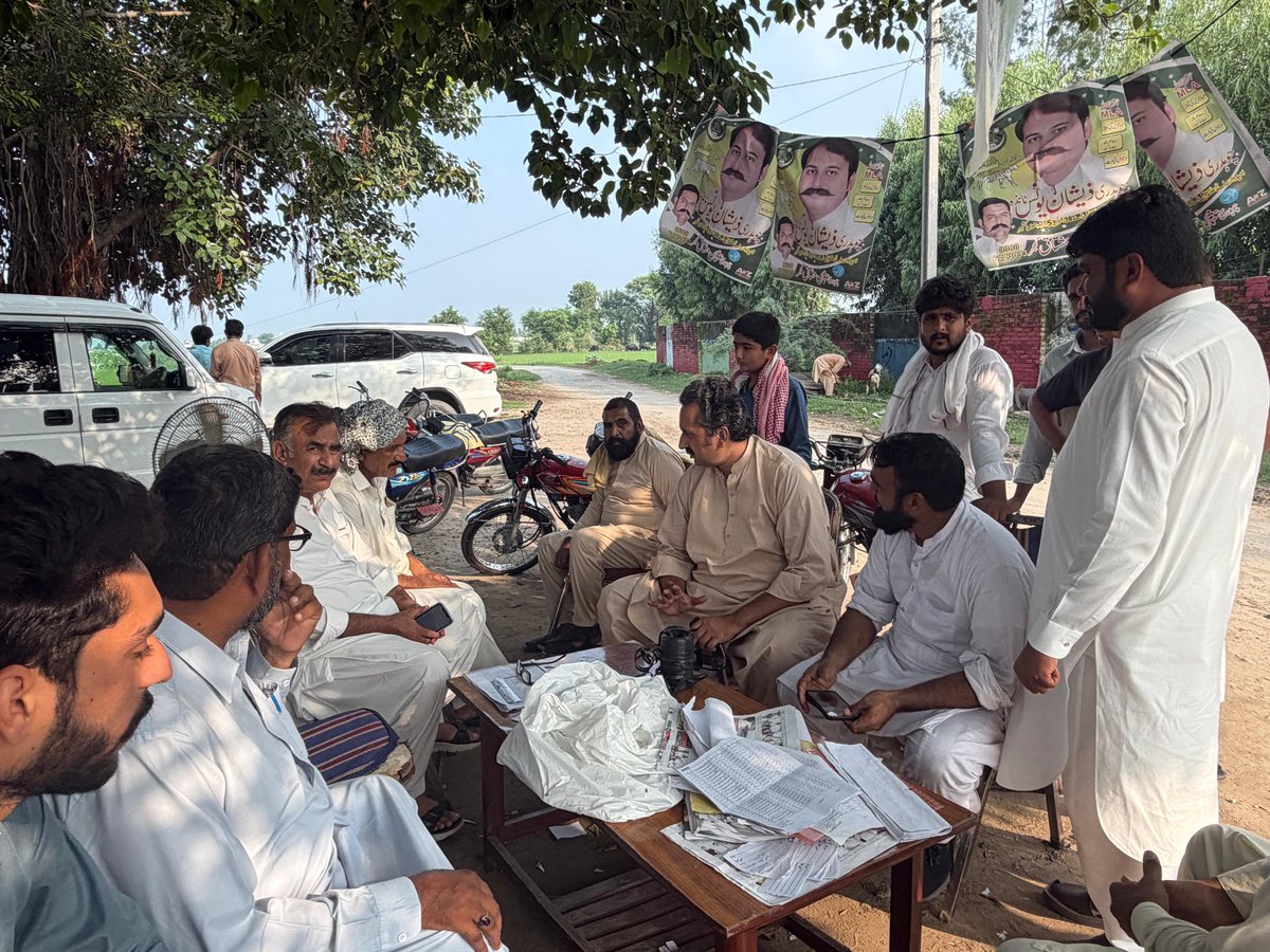 AdilBukshPK's tweet photo. الیکشن ڈے ایل اے 38 جموں 5
سابق ایم پی اے چوہدری عادل بخش چٹھہ نے ڈھپئی مہتاب سنگھ میں پولنگ اسٹیشن کا دورہ کیا
#PP36 #TeamABC #PMLN https://t.co/771R4iouog