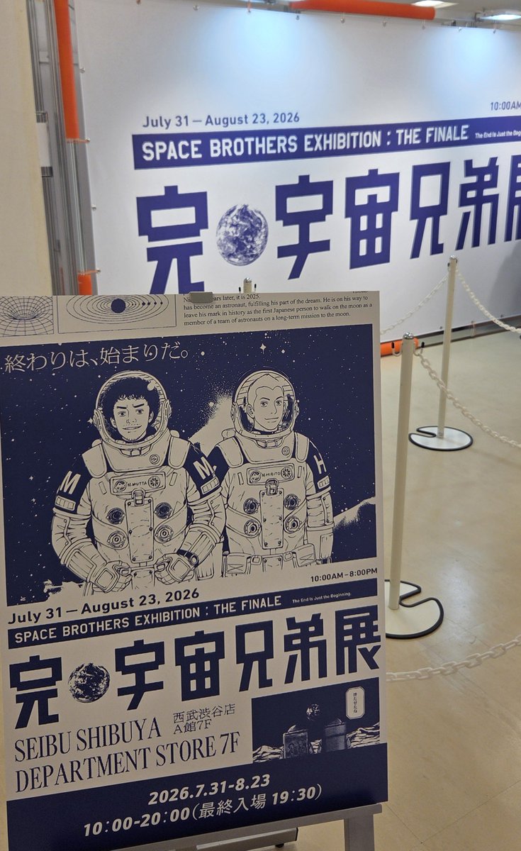 deraump's tweet photo. いっかいめー🚀 https://t.co/orErKyY5jd