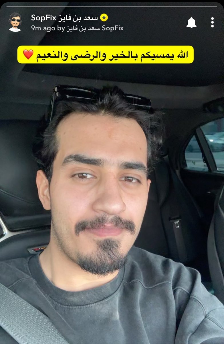 UpdatesTu's tweet photo. وهَا أَنْتَ تَعُودُ...
وَهَلْ تَرَكَتْ لَكَ جَمَاهِيرُكَ لَكَ حَلَّاً آخَرْ؟ https://t.co/uyaaEv0t37