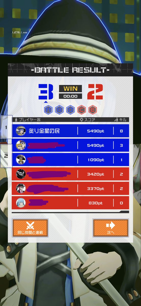 nana1219MP's tweet photo. 私は悪くない！悪くないぞ！ん？君はリムルなのに俺を倒せてないのだな？それは悪だな！悪は消えてくれると嬉しい！() https://t.co/r5Y4uM40NH
