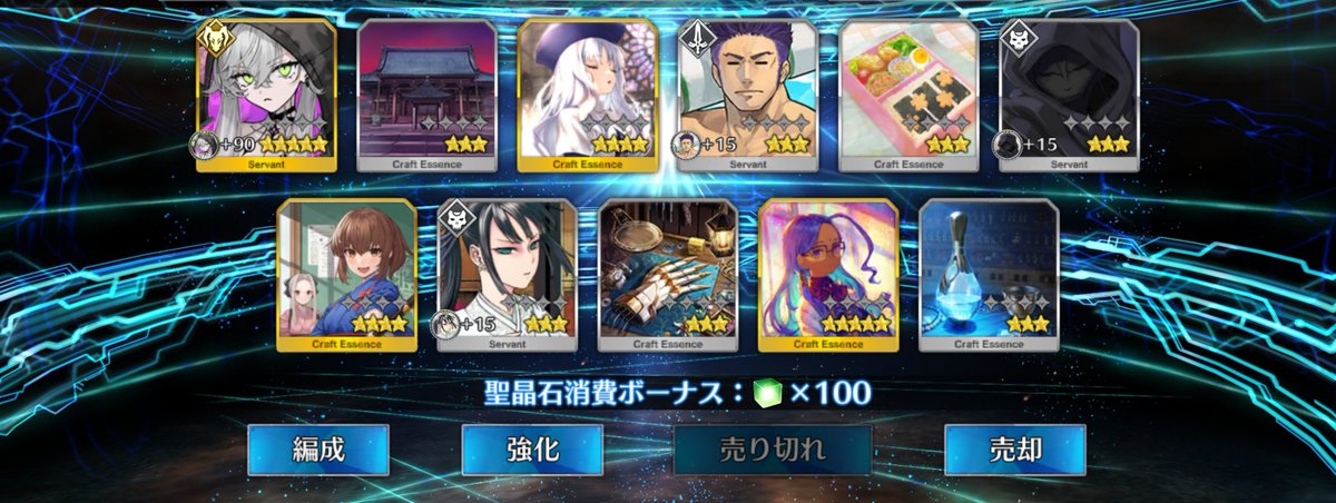 gabu510's tweet photo. いいねー https://t.co/RlqZCvzYb3