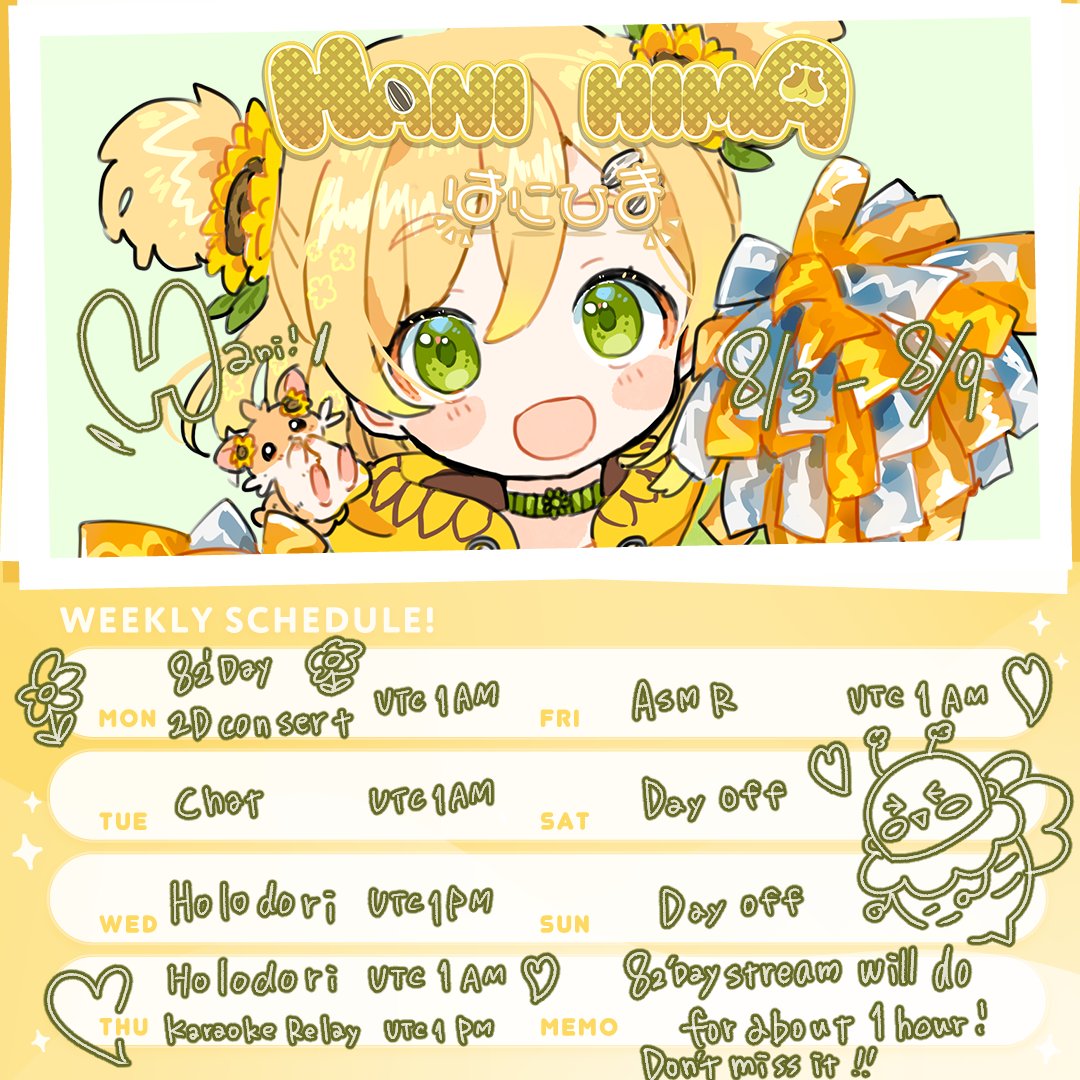 HaniHamuHima's tweet photo. ๐ป8/3-8/9๐ป
There are any fun things!
Let's have special time with me!
๐ปYoutube๐ป
https://t.co/D5k7ZskAZ6
๐Twitch๐
https://t.co/VS4HwekCKB
๐
Hashtags๐
#Haniiro Art
#Hanimuchu General
#Hanichobi clip https://t.co/fHzCDGcuKQ