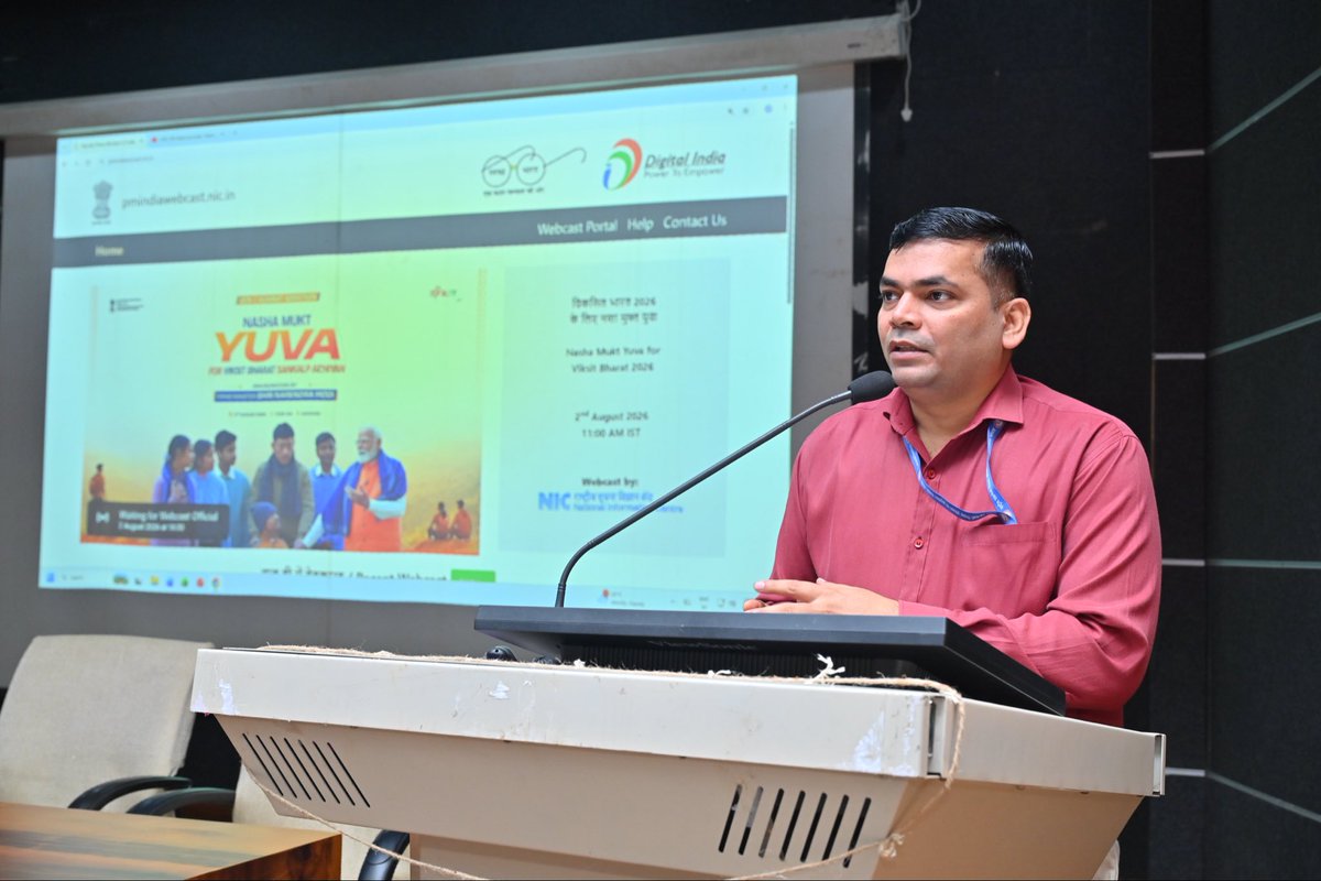 nitttrbpl's tweet photo. #NITTTRBhopal participates in the nationwide #GenZAgainstAddiction campaign
Today, the Hon'ble Prime Minister Shri Narendra Modi virtually inaugurated and addressed the nationwide campaign "#GenZAgainstAddiction, Nasha Mukt Yuva for Viksit Bharat – Sankalp Abhiyan."
The live telecast of the inaugural address was screened in the auditorium of NITTTR Bhopal, where the Director, faculty members, officers, and staff participated with great enthusiasm. The programme reaffirmed the Institute's commitment to creating awareness among youth about the harmful effects of substance abuse and promoting a healthy, responsible, and addiction-free society.
Together, let us inspire our youth to choose health, purpose, and progress for a Nasha Mukt Bharat and a Viksit Bharat.
#NITTTRBhopal #GenZAgainstAddiction #NashaMuktYuva #ViksitBharat #SankalpAbhiyan #NarendraModi #DrugFreeIndia #YouthForNation #Education #India