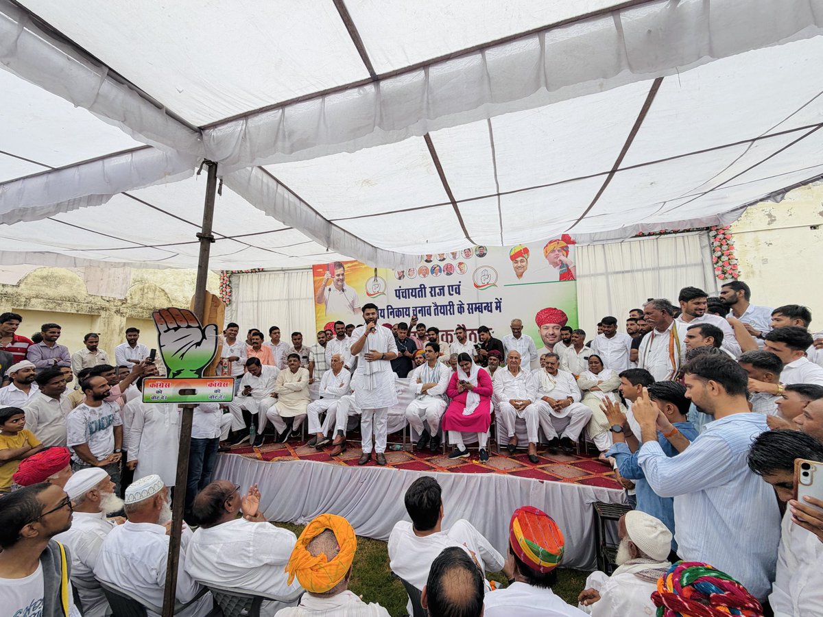 ShivprakashGjr's tweet photo. राजस्थान प्रदेश कांग्रेस कमेटी के आह्वान पर आज पंचायती राज एवं निकाय चुनावों की आगामी तैयारियों को लेकर श्रीनगर, पीसांगन व नसीराबाद ब्लॉक/नगर कांग्रेस कमेटी तथा जिला कांग्रेस कमेटी, अजमेर ग्रामीण की महत्वपूर्ण संगठनात्मक बैठक आयोजित की गई।

इस बैठक में आगामी चुनावों की रणनीति, बूथ स्तर पर मजबूती और जन-जन तक कांग्रेस की नीतियों को पहुंचाने को लेकर विस्तार से चर्चा हुई। एकजुटता और पूरी ताकत के साथ मैदान में उतरकर हम इन चुनावों में ऐतिहासिक विजय प्राप्त करेंगे और जनता के अधिकारों की रक्षा करेंगे।

इस दौरान जिला प्रभारी श्री चेतन डूडी जी, अजमेर देहात जिला अध्यक्ष व विधायक डॉ. विकास चौधरी जी, पूर्व मंत्री श्रीमती नसीम अख्तर इंसाफ़ जी, डेयरी अध्यक्ष श्री रामचन्द्र चौधरी जी, नसीराबाद विधानसभा प्रभारी श्री मोहम्मद इक़बाल जी, पूर्व विधायक श्री महेंद्र गुर्जर जी, पूर्व विधायक श्री रामनारायण गुर्जर जी सहित ब्लॉक अध्यक्ष, नगर कांग्रेस अध्यक्ष, युवा कांग्रेस, समस्त नवनियुक्त पदाधिकारी एवं वरिष्ठ कांग्रेसजन उपस्थित रहे।

📍 श्री यादें वाटिका पीसांगन, नसीराबाद।

 @SachinPilot @GovindDotasra 
@INCRajasthan