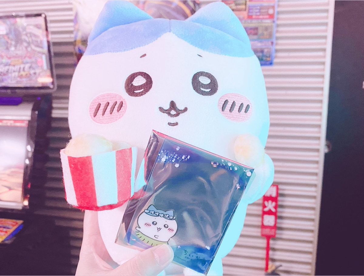 tm______6v6's tweet photo. 500円 入れて300円でハチワレ取れた上にクリアカード自引きできて嬉しみ🥹💓 https://t.co/GFq0C5CVVp