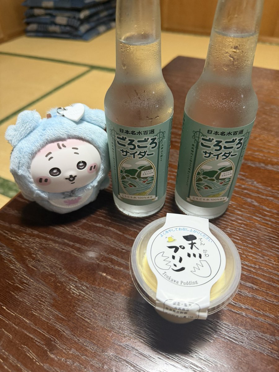 setsukodrop0121's tweet photo. 誕生日もよるぽきか https://t.co/WL8ZRiRsIH