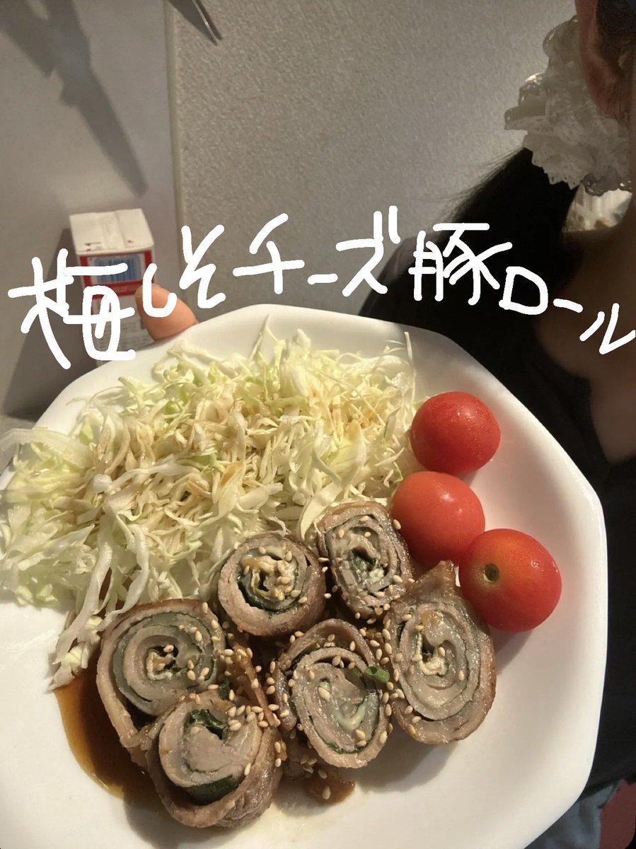 おりこう tweet media