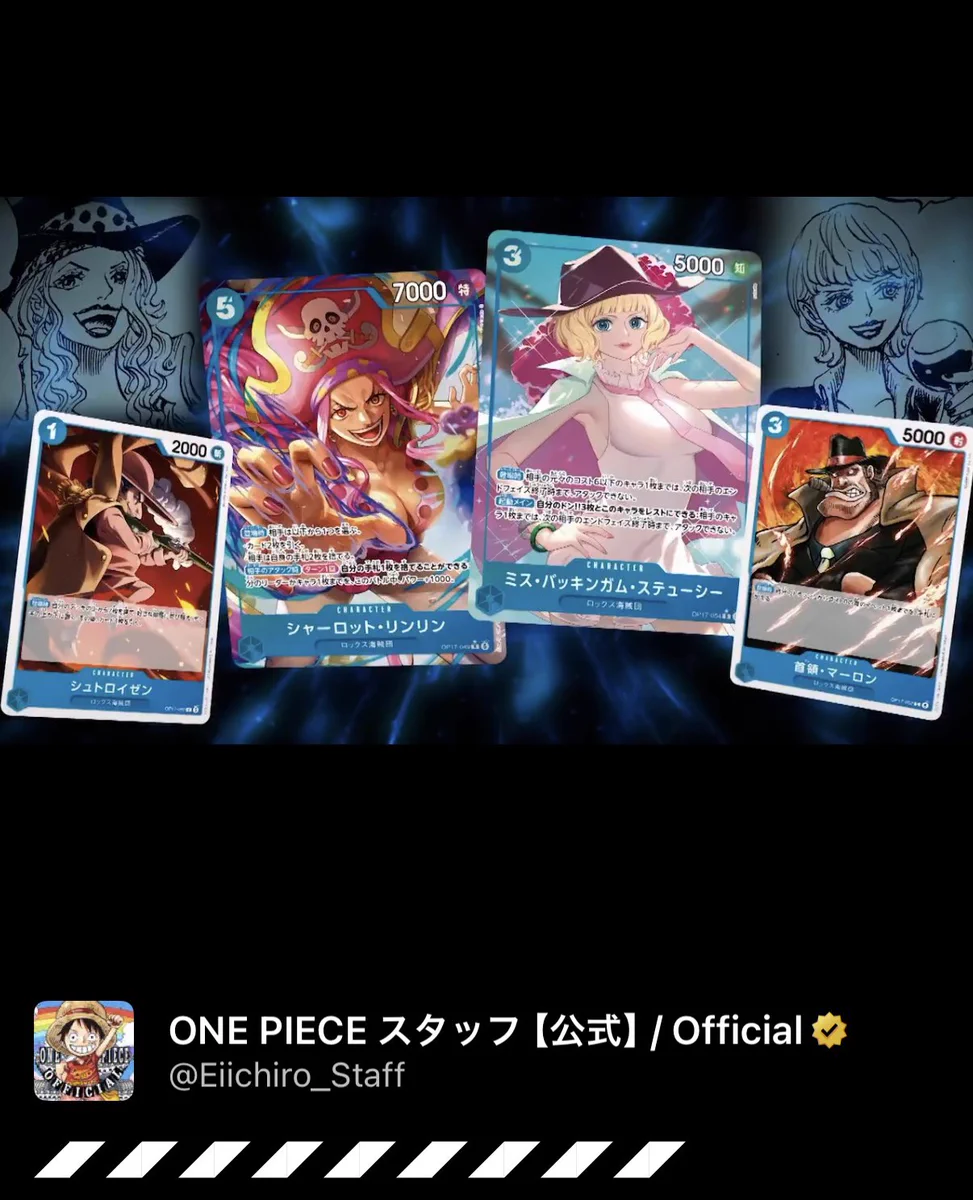 ズフィのワンピースフィギュア日記 on X: 