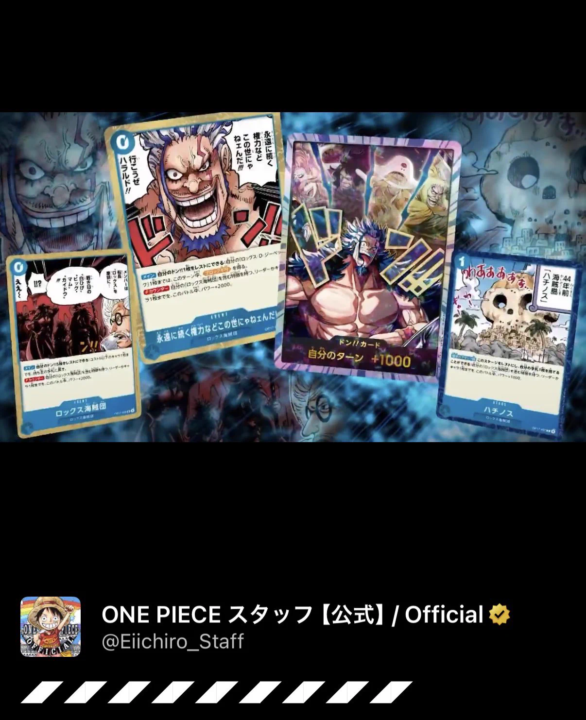 ズフィのワンピースフィギュア日記 on X: 