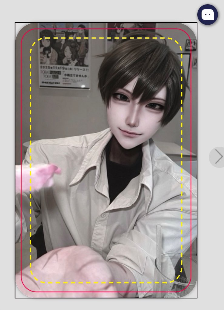 ℕ/8서코 양일 tweet media