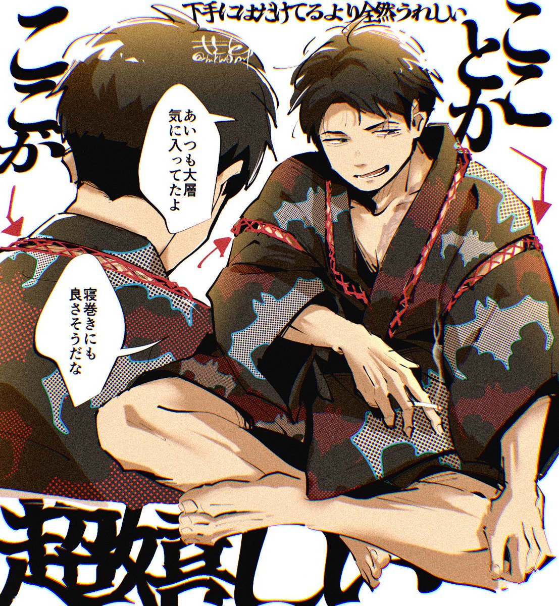 mkw0mt's tweet photo. 嬉しい https://t.co/GNHIyzTgnp