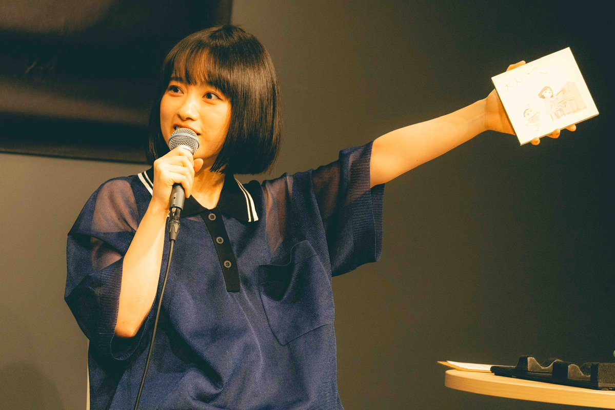 FM802 tweet media