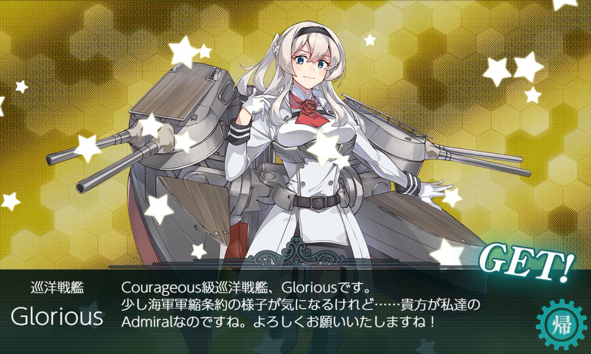 blackelt96's tweet photo. 今回途中で2人目のグローリアスさんを拾えたのでめでたく戦艦と空母の両刀運用ができるようになった！！ https://t.co/ebqRwLugJA