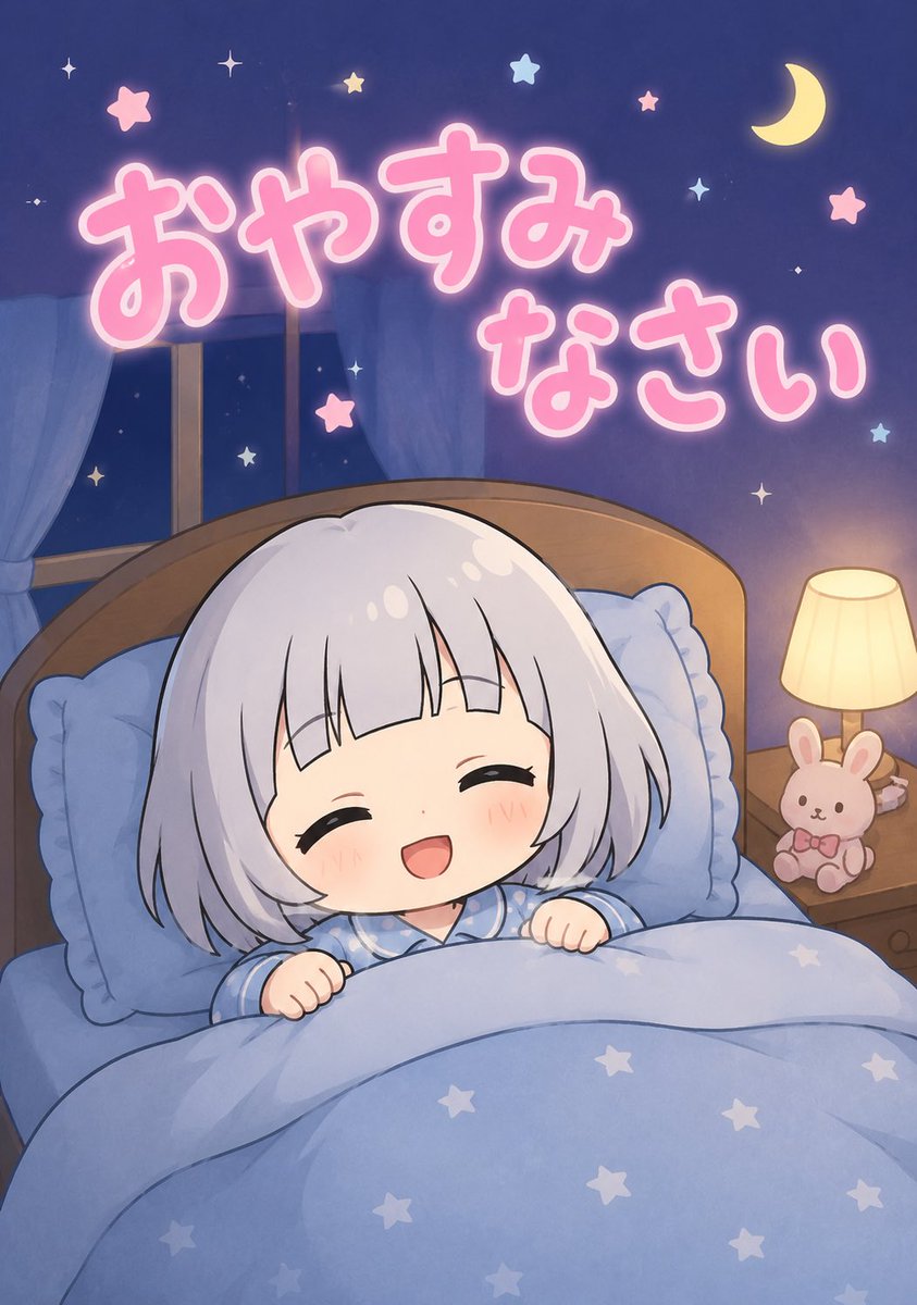 みんみん (@minmintw) / Posts / X