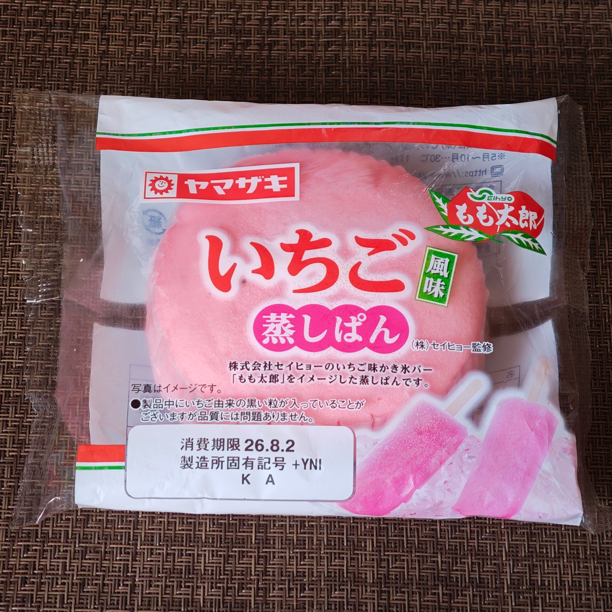 kir0221 on X: 
