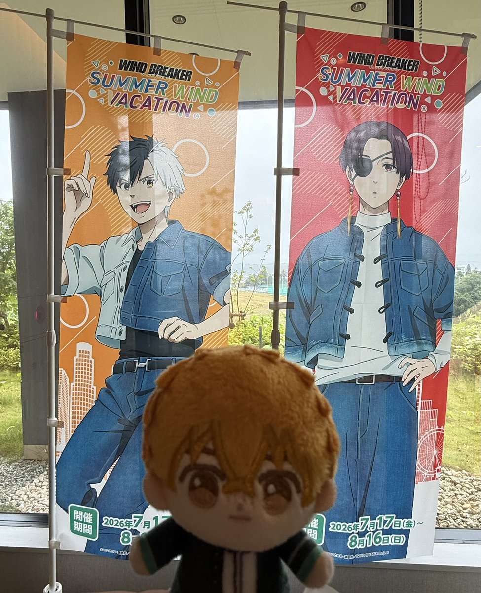 ch1_wb's tweet photo. 地元でコラボうれしいので行ってきた！！！♨️ https://t.co/y5AOwu9UgT