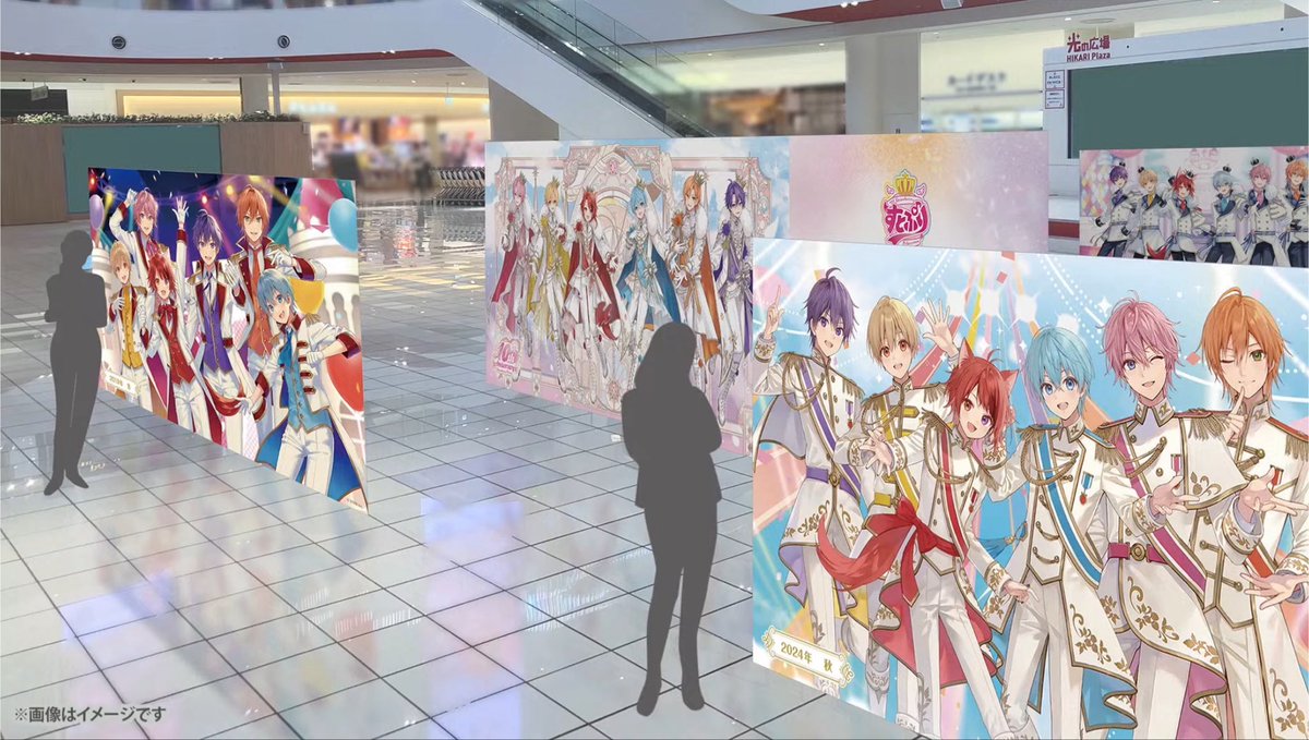 STPR_if's tweet photo. すとぷり ららぽーとコラボ

ー開催中ー
東京･大阪･愛知･福岡

ー開催期間ー
8月18日-30日 https://t.co/o5XNQ8BthN