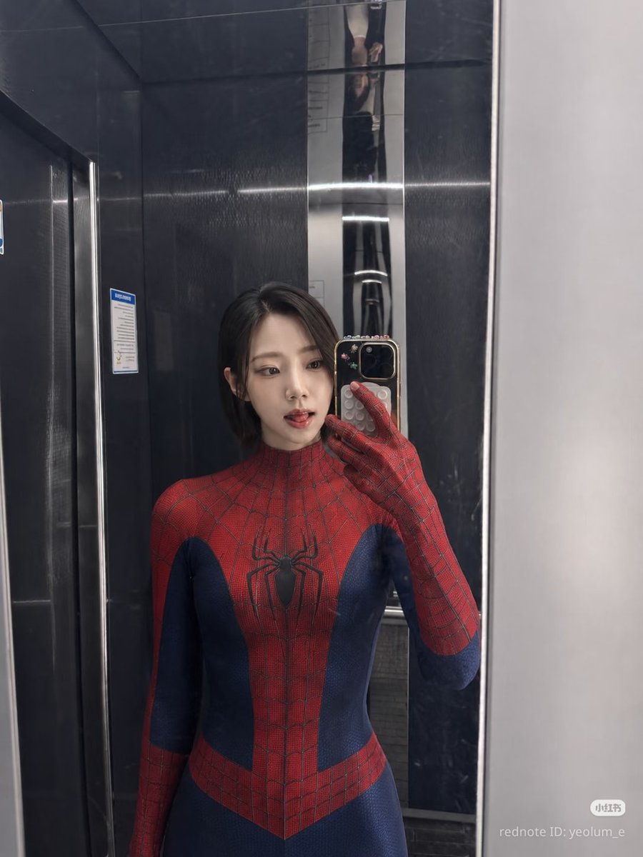 WJSNDAILY's tweet photo. [TRANS] 260802 #YEOREUM Weibo/Red update

WB:
Spidergirl 🕷️
Is epidemic 🕸️🕸️ ​​

Red:
Spidergirl
Is epidemic 🕷️🕸️

#우주소녀 #여름 #WJSN https://t.co/vRHBzQ1Vty