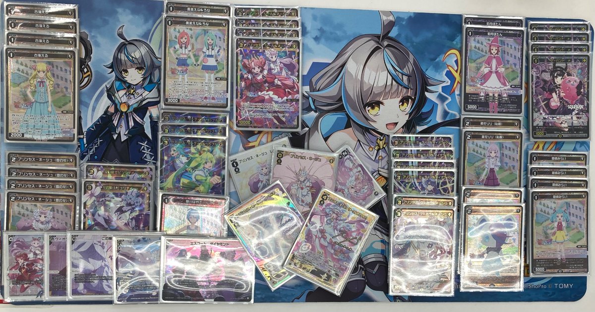 リル　メル　プレイマット ウィクロス 本日18：30から開催しました #ウィクロス 『デュエプレコラボ記念