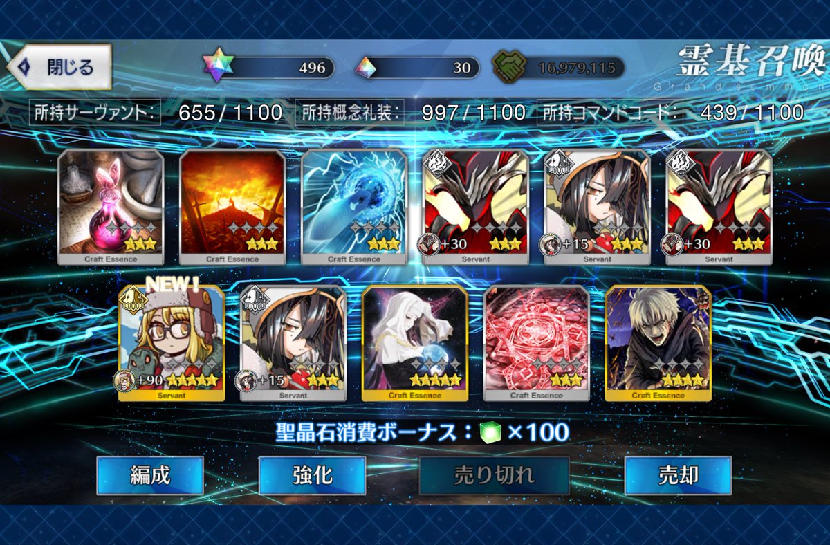 yarcon_win's tweet photo. 各種 https://t.co/4rnw8Tl6zV