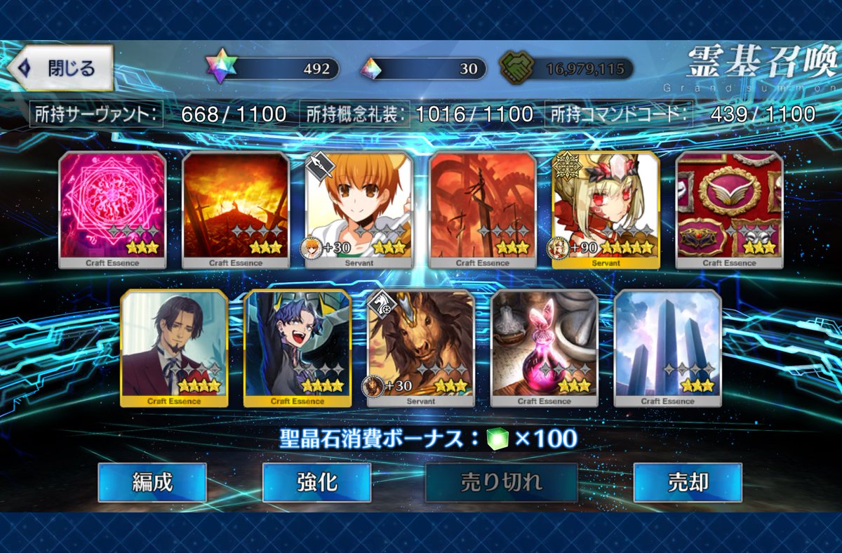 yarcon_win's tweet photo. 各種 https://t.co/4rnw8Tl6zV