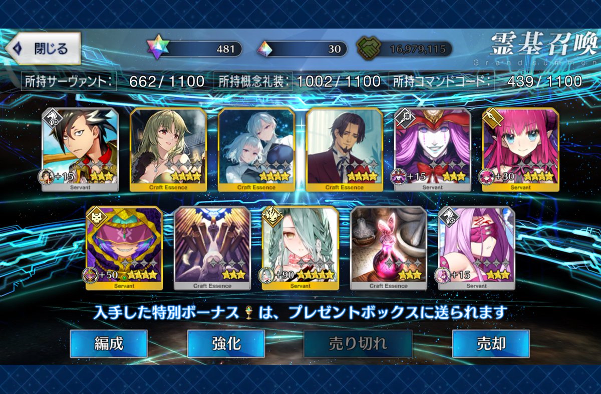 yarcon_win's tweet photo. 各種 https://t.co/4rnw8Tl6zV