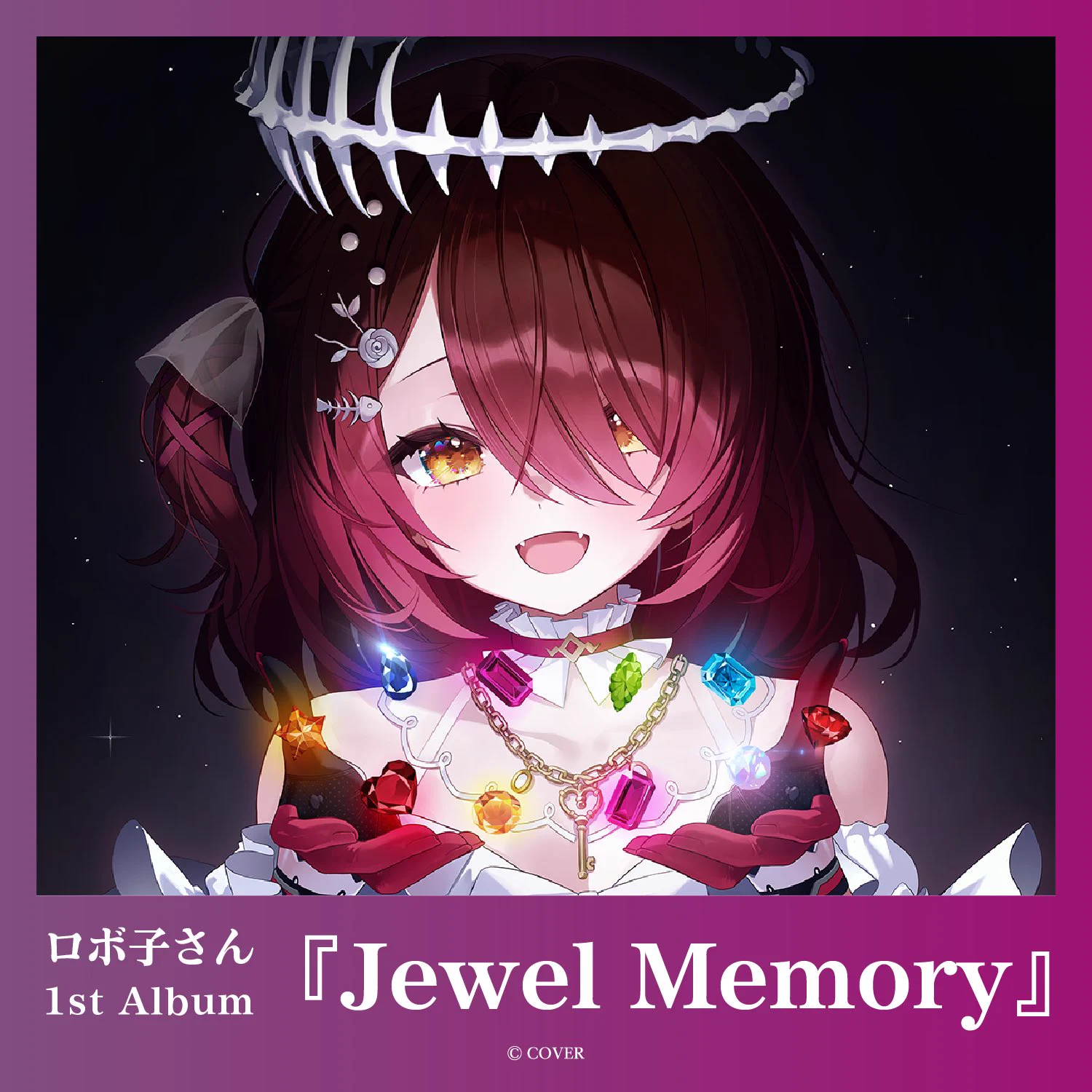 ロボ子さん　推しメン　our HOtxfwoboAARBnZ?format=webp&
